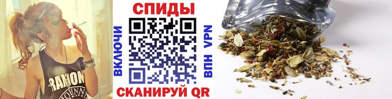 Бутират GHB  Вольск 
