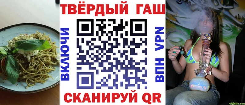 MEGA зеркало  Вольск  Еда ТГК марихуана 
