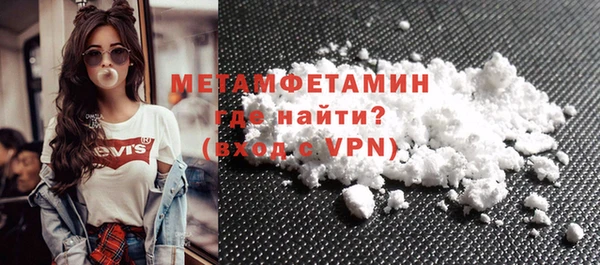 mix Белокуриха