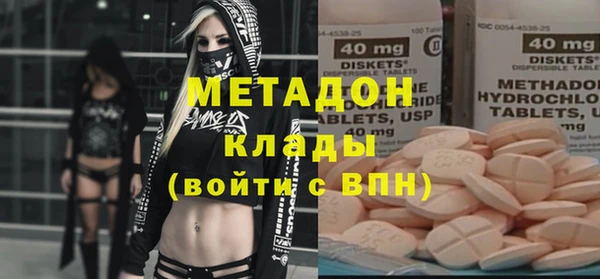 дмт Беломорск