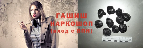 прущие крисы Сосновый Бор