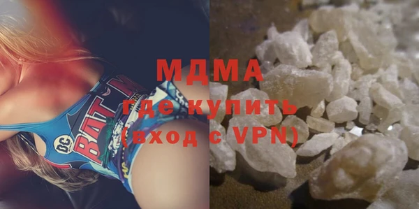 mix Белокуриха