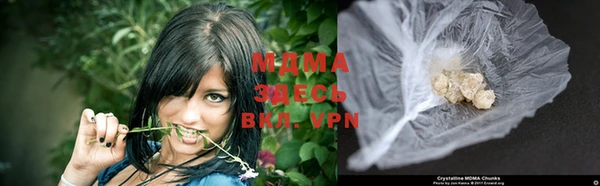 героин Белоозёрский