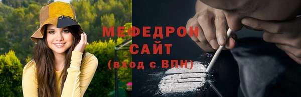героин Белоозёрский