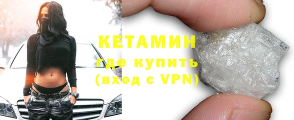 героин Белоозёрский