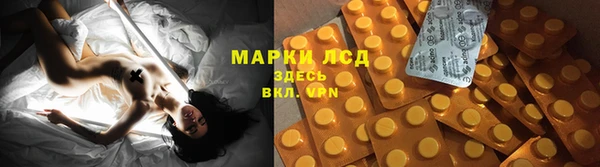 дмт Беломорск
