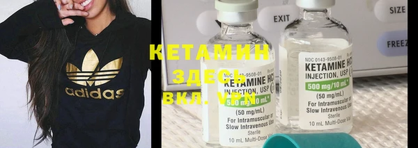 mix Белокуриха