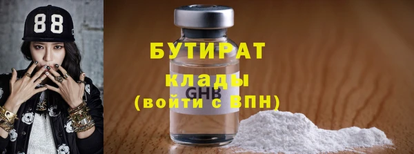 героин Белоозёрский