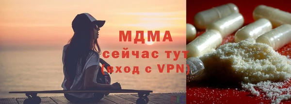 героин Белоозёрский