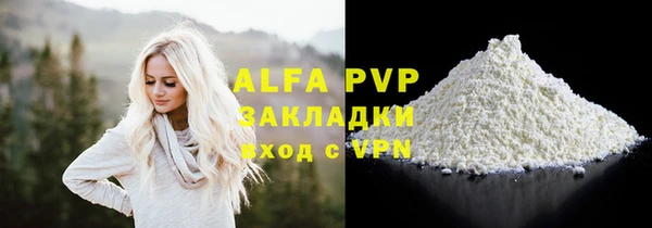 дмт Беломорск