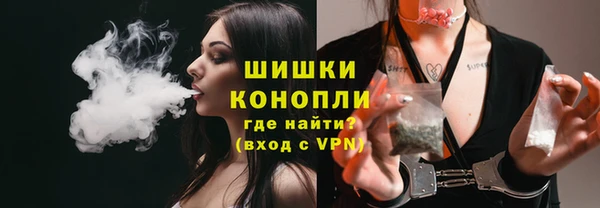 дмт Беломорск