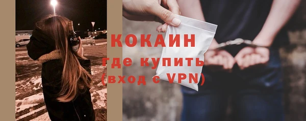дмт Беломорск