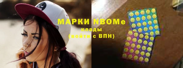 героин Белоозёрский