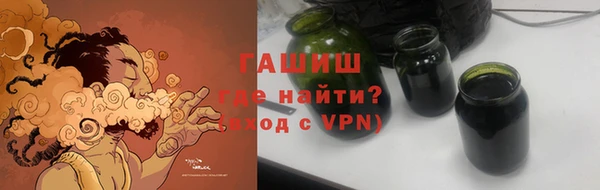 дмт Беломорск