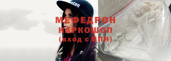 дмт Беломорск