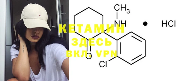 героин Белоозёрский