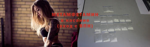 дмт Беломорск
