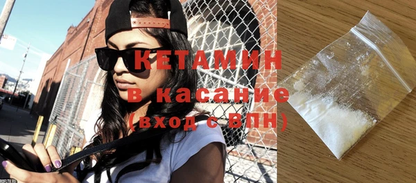 mix Белокуриха