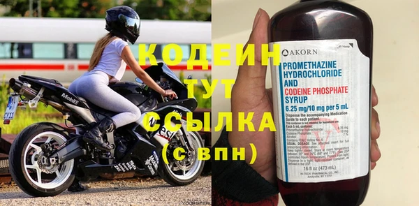 mix Белокуриха