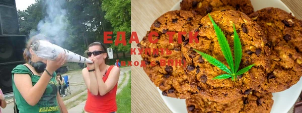 mix Белокуриха