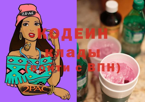 дмт Беломорск