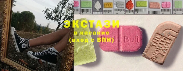 героин Белоозёрский