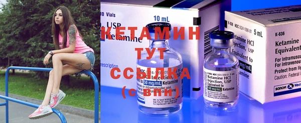 mix Белокуриха