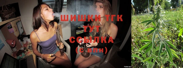 дмт Беломорск