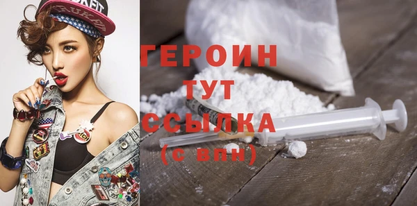 дмт Беломорск