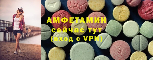 mix Белокуриха
