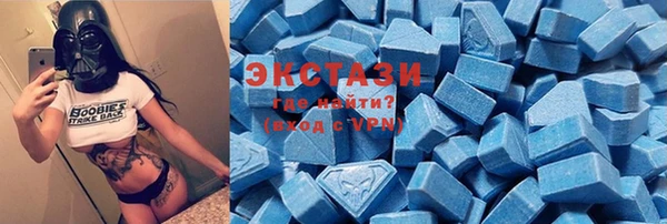 mix Белокуриха