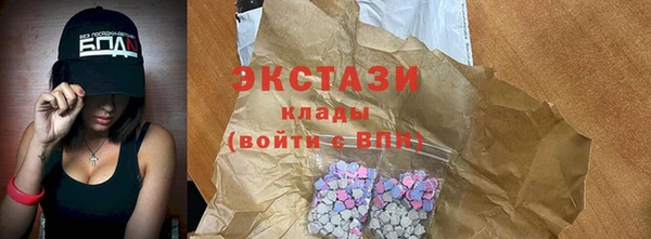 героин Белоозёрский