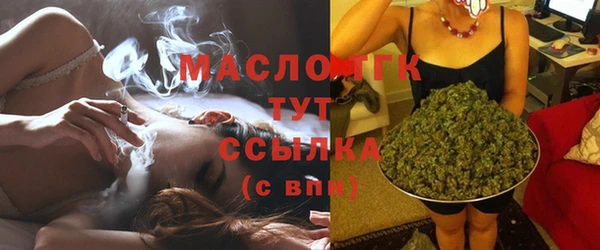 дмт Беломорск