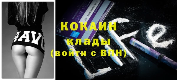 дмт Беломорск