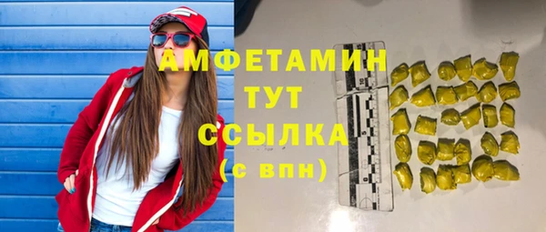 героин Белоозёрский