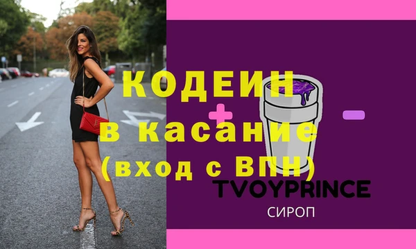 дмт Беломорск